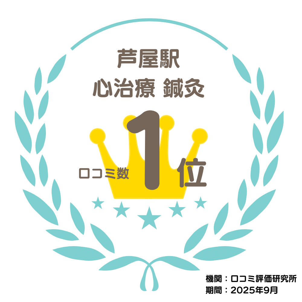 No.1